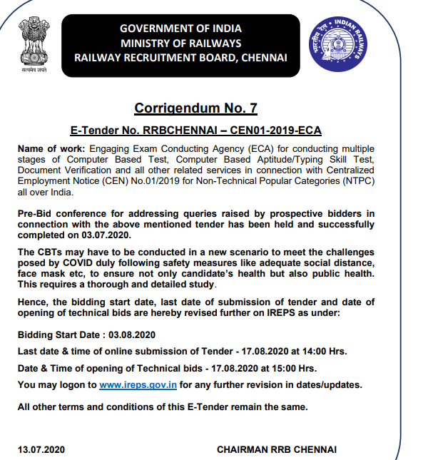 RRB NTPC New Exam Date 2020