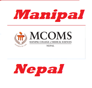 mcoms nepal